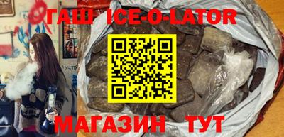 амфетамин Бузулук