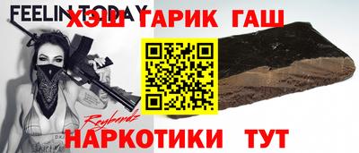 ALPHA PVP Кинель