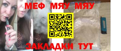 амфетамин Бузулук