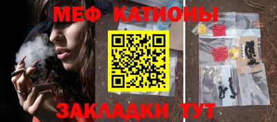 ешки Бугуруслан