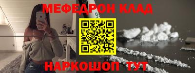 ешки Бугуруслан