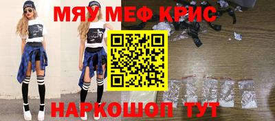 ешки Бугуруслан