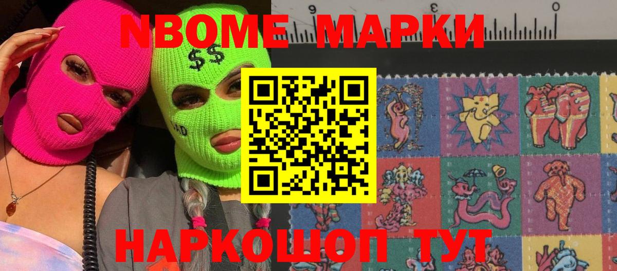 Лсд 25 экстази ecstasy  Лсд 25 экстази кислота  Курчалой 