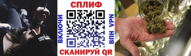 МАРИХУАНА ГИДРОПОН дарнет шоп mega зеркало Курчалой