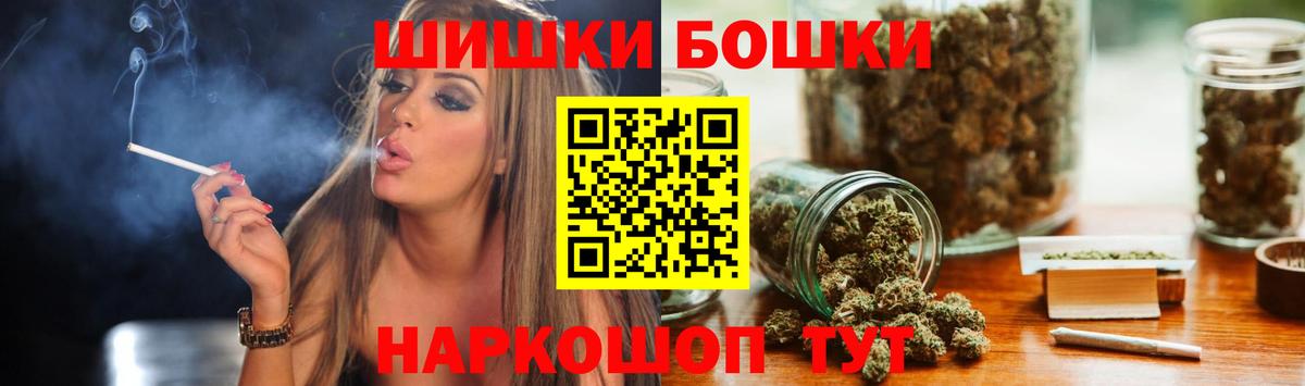 Марихуана LSD WEED  МАРИХУАНА конопля  Курчалой 